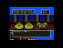 ドラゴンクエスト5＃13