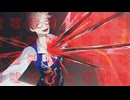 【誕生日投稿】芝居の終焉/ Dios 歌ってみた。
