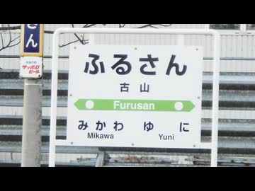 ニコニコ ㅤ - ニコニコ動画