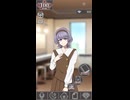 【榎本葉月】ソシャゲ風ショート【日常】