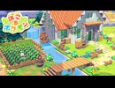 【ぽこあポケモン】ポケモンの世界で街作りをしてみるよ part8【ぽこポケ】