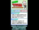 出展のお知らせ『ニコニコ超会議2026に』クリエイタークロス 【H9 ね-23 ゲ】