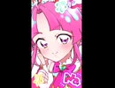 【名探偵プリキュア】キュアミスティック