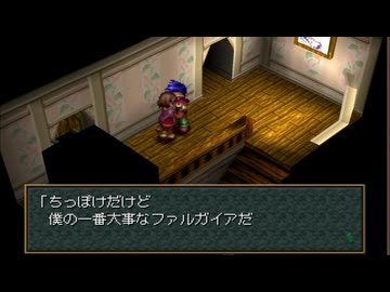 【Part26】ワイルドアームズ セカンドイグニッション やりこみ&解説【VOICEROID実況】