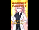 お前の苦労をずっと見てたぞ