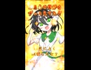 みんなの苦労はずっとみてたよ！