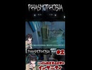 ゴーストのことになると早口になる宮舞さん その2【Phasmophobia】【VOICEPEAK】