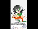 エビ揉め！(ナズナ)