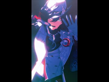 【崩スタMMD】不死途 / 爆裂愛してる