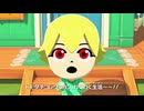 社会不適合者、もっと無人島暮らしをする part1【トモダチコレクション わくわく生活】