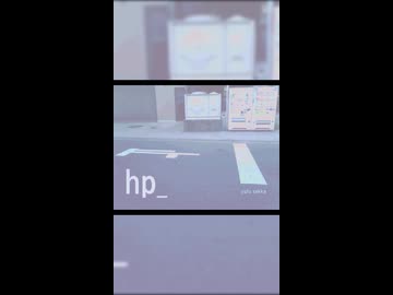 【hp】を歌ってみた（ショートVer）【シュウ】