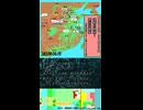 復讐の鳳皇！　慕容沖襲撃【夕刊シチ　4月21日号　384年08月】