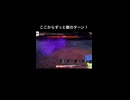 ドレッドクイーンが手加減なさすぎるんす【ロマサガ2リメイク】