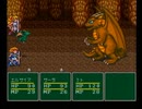 【モンスターメーカー3実況プレイ】片瀬の初見実況アーカイブ Part05【涼夏亭れげ部】