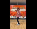 【踊ってみた】40mP「恋愛裁判」
