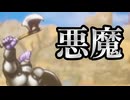 【新要素を楽しむ!!】HD-2DドラゴンクエストⅠ【15】