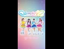 【emny×雛宮ぶちょす】キラー/歌って踊ってみた【プロモーション映像】