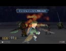 sc^イカれた生放送(ミンサガリマスター)　６５－９