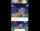 優しいポッポといつか飛べるよヒトカゲ♥【ぽこあポケモン】