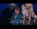 人魚の呪い　人の業【パラノマサイト FILE38 伊勢人魚物語】＃３７