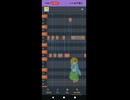 UTAU｢夏乃みかん｣デモ音源【みかんがみっかんない！】