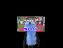 【スプラ３】パ　ペ　ッ　ト　ス　ン　ス　ン　実　況　＃１