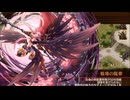 【城プロ：RE】絢爛御殿 無の回廊 第2間 挑戦 6体合計☆40　