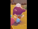 ぽこあポケモン かわいい集