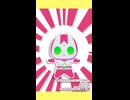 【MMD仮面ライダー】アルティメットセンパイ