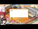 【重音テトとムギの重ねすぎプレイ+りう】重音バーガーと猫　10段目【創作ハンバーガー堂】