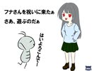 フナムシのゆっくり実況プレイ 【奈落X】 第二十九界