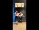 おねがいダーリン 踊ってみた【おさげとのりちゃん】