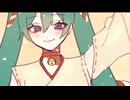 すりすりばけらった / タイニーマイニー feat. 初音ミク - Surisuri Bakeratta