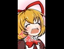 東方4S「毒を操る程度の能力」