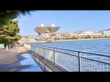 【散歩】東京都江東区有明-青海を歩く【ぼんやりレインボーブリッジを意識して編 part4①】