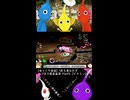 ピクミン2のやばいやつ