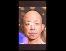 終わりよければすべてよし