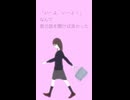 【鳴花ヒメ&ミコト】GIRL FRIEND  / GAMBO