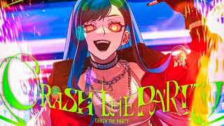 CRASH THE PARTY / Vivid BAD SQUAD × 巡音ルカ