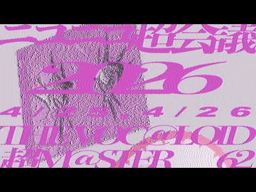 ぴーなた 1st Album『らぶときしん』XFD