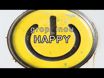 group_inou - HAPPY [ピアノ楽譜]