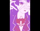 Watch me!【ジャンル混合MMD】