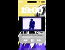 【歌ってみた】ゴーストアベニュー / Kito cover