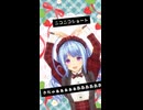 【再投稿】【ショート動画その1】のー編集のー機材 【1ヶ月頑張る□】