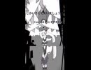 じかいさくであいましょう！-makara/Covered by シオザキミナト Short