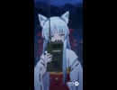 奥義を使う妖狐