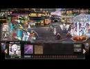 ミナシゴノシゴト 聖域戦線 キンモンノヘン1回目参考動画