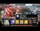 ミナシゴノシゴト 聖域戦線 ホワイトチャペル3回目参考動画