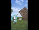 【ニコニコショート】カゴ罠【初音ミク】