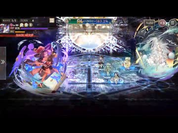 ミナシゴノシゴト 聖域戦線 キンダーハウス3回目参考動画